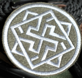 Шеврон Оберег