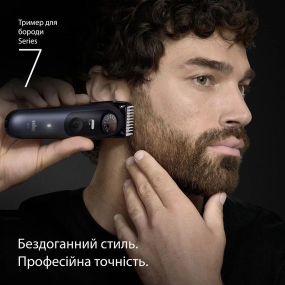 Тример універсальний Braun Beard Trimmer Series 7 BT7540 4 Вт синій | Зображення 1