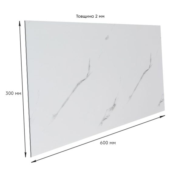 Самоклеюча стінова PET плитка 600*300*2mm (D) SW-00001685 | Зображення 2