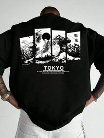 Футболка з ДТФ принтом (оверсайз)