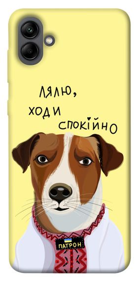Чохол IBANAN Пес Патрон для Samsung Galaxy A04