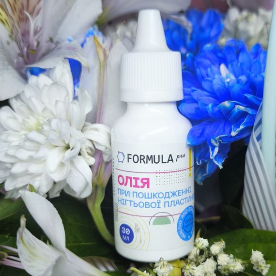 Масло при повреждении ногтевой пластины Стоп онихолизис Formula Profi 30 мл | Зображення 2