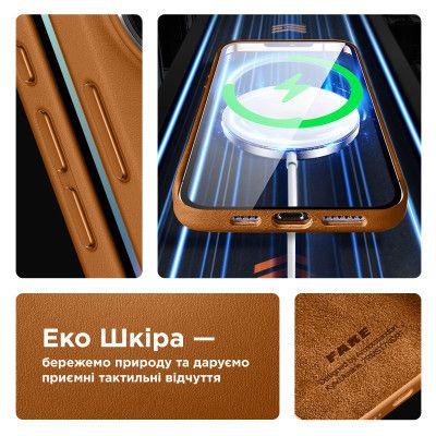 Чехол для мобильного телефона Armorstandart FAKE Leather Case Apple iPhone 15 Pro Light Coffee (ARM76300) | Зображення 3