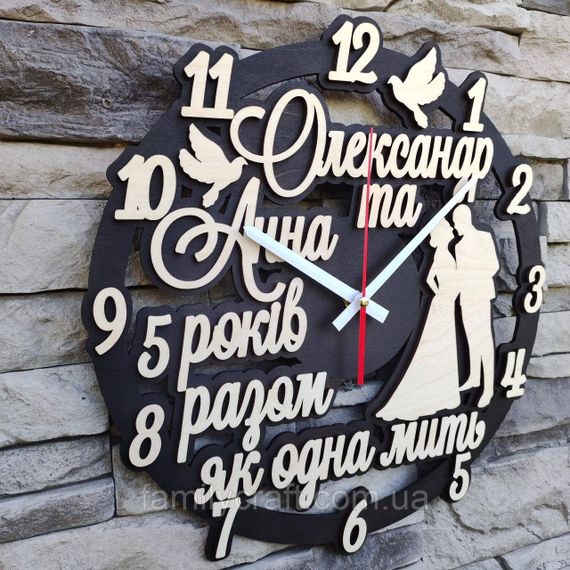 Настінний іменний годинник на річницю весілля Дерев'яний подарунок подружжю Оригінальний годинник | Зображення 3