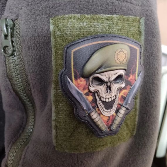 Патч / шеврон Череп у береті Сухопутні війська об'ємний | Зображення 1