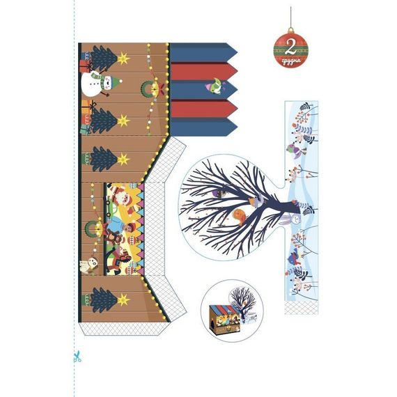 Адвент із саморобками та завданнями 6–8 років АДВ010, 15 виробів та 15 завдань | Зображення 2