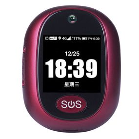 Трекер GPS V45 Tracker Pendant with display SIM (4GLTE with 2GGSM fallback) 600mAh Red