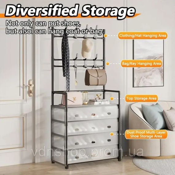 NEW Залізна вішалка для одягу + підставка для взуття, 2 в одному, 4 полиці Бежева | Зображення 9