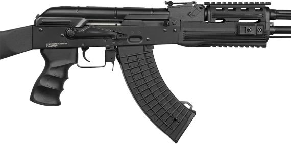 Винтовка страйкбольная CYMA CM.048A AKM 6 мм | Зображення 2