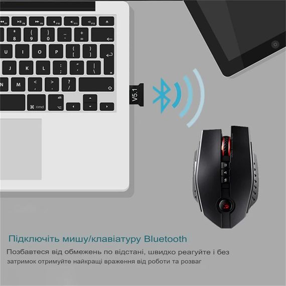 Адаптер Bluetooth 5,1 USB 2.0 для ПК 24 Мбіт/с для Windows 11/10/8,1 (sv3666) | Зображення 6