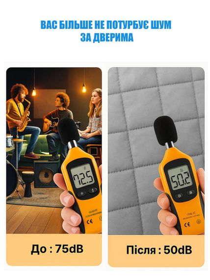 Штора теплосберегающая (на липучках) Серая - H 120*145 см | Зображення 7
