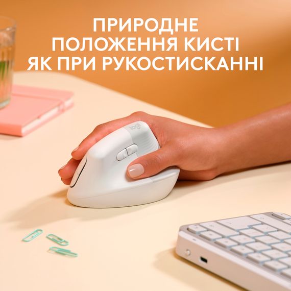 Мишка Logitech Lift for Mac Vertical Ergonomic Mouse Off White (910-006477) | Зображення 2