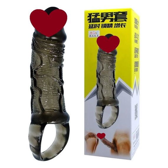 Насадка-презерватив "Men extension" BI-026211-1 sexstyle