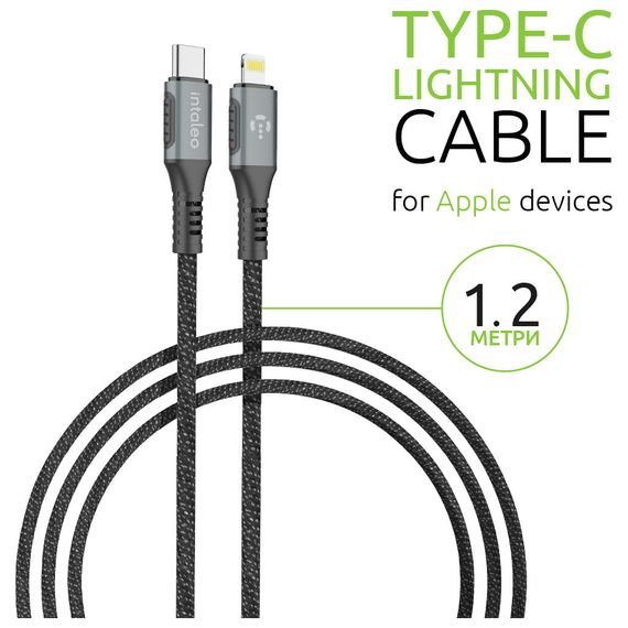 Дата кабель Type-C to Lightning 1.2m CBGPD30WTL1 30W grey Intaleo (1283126518089) | Зображення 2