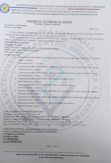 Экстракт лекарственных растений "APIPLANT" (500 мл), SC CIRAST SRL, Румыния | Зображення 1