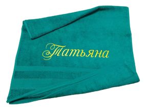 Рушник з іменною вишивкою махровий для обличчя 50*90 бірюзовий Тетяна 03767