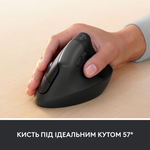 Мишка Logitech Lift Vertical Ergonomic Wireless/Bluetooth for Business Graphite (910-006494) | Зображення 3