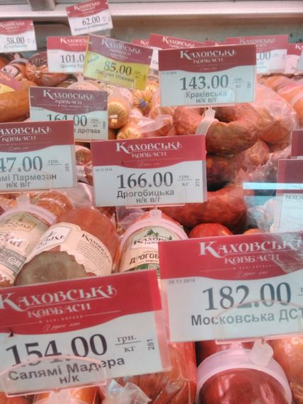 Тримач-зажим для ковбас прозорого кольору Ø45 мм, Прозрачный, 50 мм | Зображення 5
