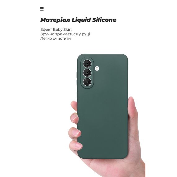 Чохол до мобільного телефона Armorstandart ICON Samsung A56 5G Camera cover Dark Green (ARM82589) | Зображення 6