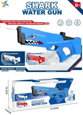 Водяной пистолет детский Shark Water Gun • Мощный водный бластер для активных игр на свежем воздухе | Зображення 3