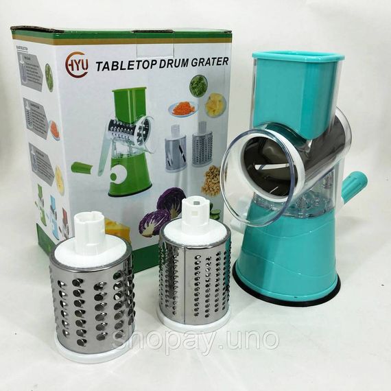 Овочерізка мультислайсер Tabletop Drum Grater Kitchen Master Терка для овочів та фруктів 3 насадки. Колір: блакитний | Зображення 3