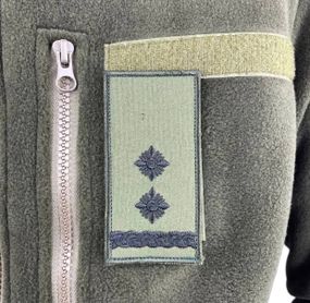 Погон ЗСУ підполковник Олива