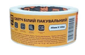Скотч белый упаковочный, 45мм*100