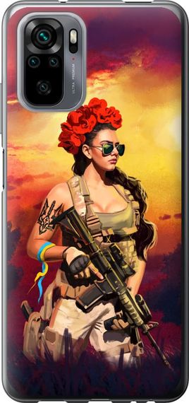 Чехол на Xiaomi Poco M5s Украинка с оружием "5316u-3117-17620"