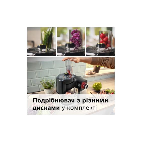 Кухонний комбайн Bosch MUMS6ZS34 | Зображення 7