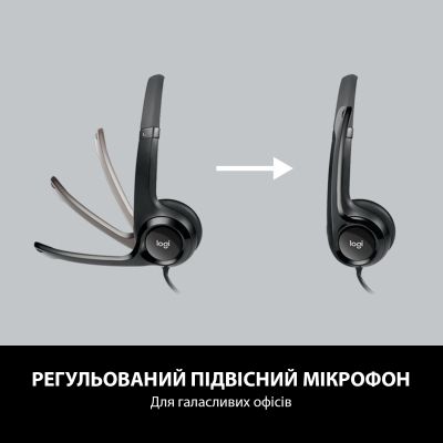 Навушники Logitech H390 (981-000406) (981-000406) | Зображення 5
