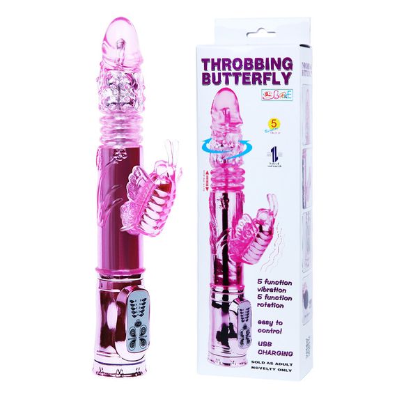 Вібратор - Throbbing Butterfly Rotating Vibrator Pink, 29 см Sex Aura