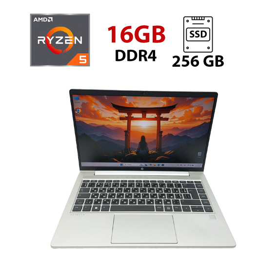 Ультрабук HP ProBook 445 G8 / 14" (1920x1080) IPS / AMD Ryzen 5 5600U (6 (12) ядер по 2.3 - 4.2 GHz) / 16 GB DDR4 / 256 GB SSD M.2 NVMe /Radeon RX Vega 7 Graphics / WebCam б/в