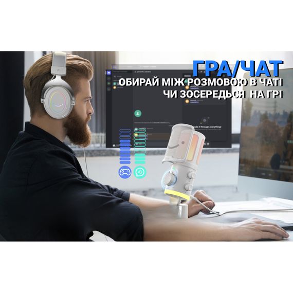 Мікрофон Fifine AM6W USB White (AM6W) | Зображення 6