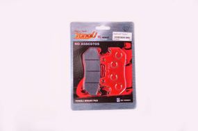 Колодки тормозные (диск)   Honda CB125   (красные)   YONGLI