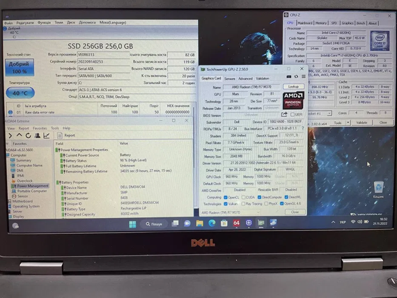Игровой  ноутбук DELL 5570 (FHD|i7 6820HQ|8GB|SSD256GB|R7M370-2GB | Зображення 11