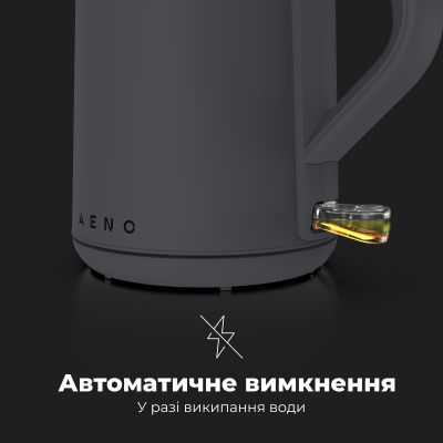 Електрочайник AENO EK4 (AEK0004) | Зображення 7
