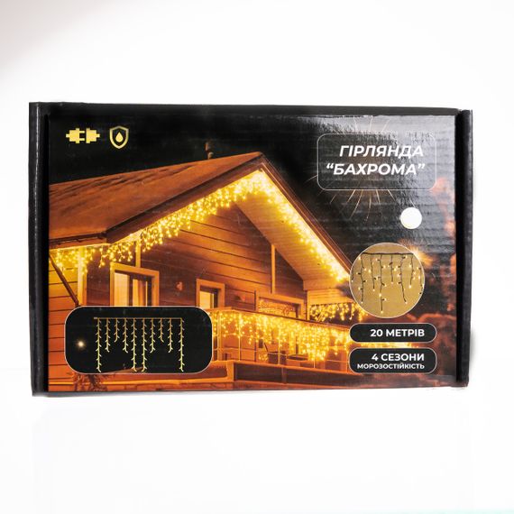 Вулична гірлянда Бахрома 20 м 335 LED гірлянда штора чорний провід Білий 20MBW | Зображення 4