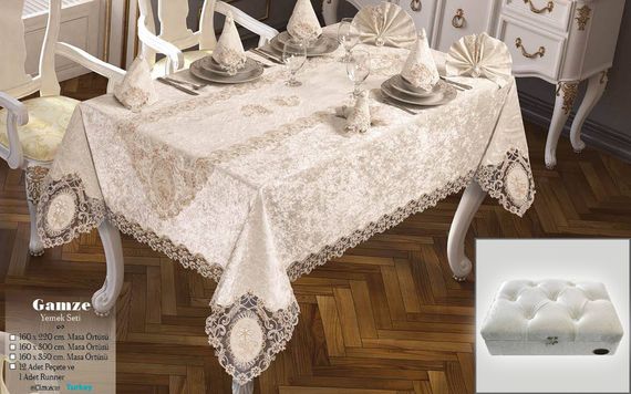 Подарунковий набір для сервірування столу Selin Gamze Set 160×350 см в скрині Кремовий