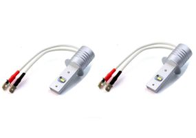 Комплект світлодіодних ламп BAXSTER SE Plus H3 Pk22s 9-32V 6000 K 4000 lm