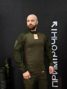 Тактичний Військовий Убакс Олива 4.5.0 Покращений Olive Under Body Armor Combat Shirt