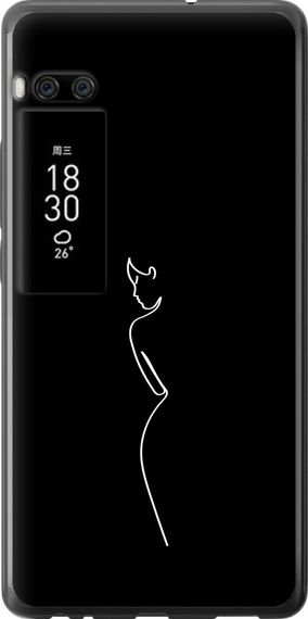 Чехол на Meizu Pro 7 Силуэт1 "4590u-1044-17620"