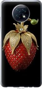 Чохол для Xiaomi Redmi Note 9T з силікону FCh_083544