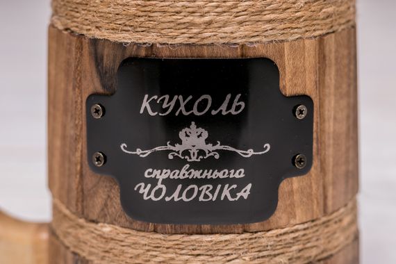 Пивний келих сегментний конусний стандартний з лого | Зображення 4