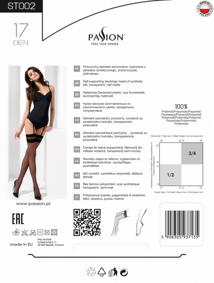 Класичні панчохи під пояс із подвійною резинкою Passion ST002 5 nero sexstyle | Зображення 4