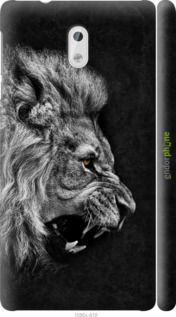 Чохол на Nokia 3 Лев "1080m-818-2448"