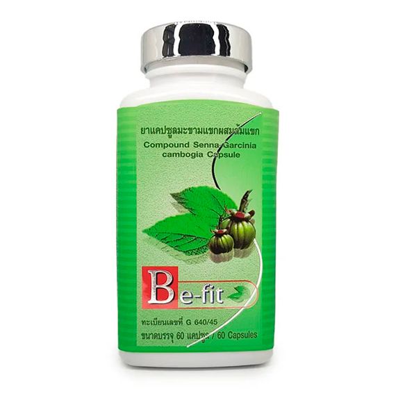 Гарциния Thanyaporn Herbs Be-fit Garcinia and Senna slimming capsules 60 Caps