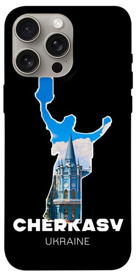 Чохол з картинкою Cherkasy для Apple iPhone 15 Pro Max (6.7")