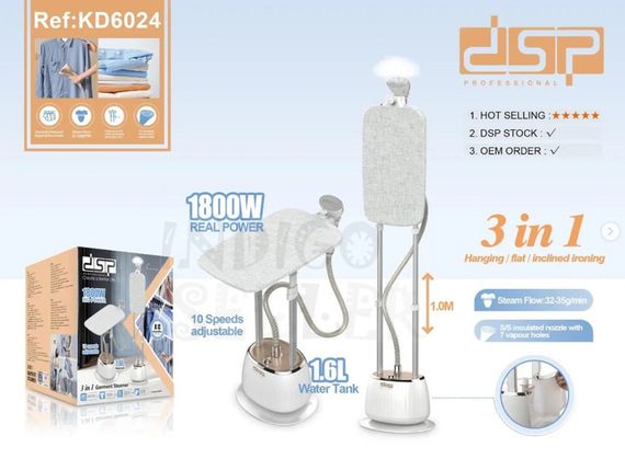 Відпарювач-пароочисник з регульованою стійкою XPRO KD-6024 3 in 1 1800W, 1.6 л (44772-KD-6024_2532) | Зображення 4