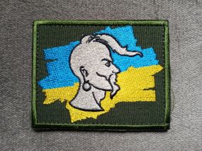 Шеврон Прапорець Козак