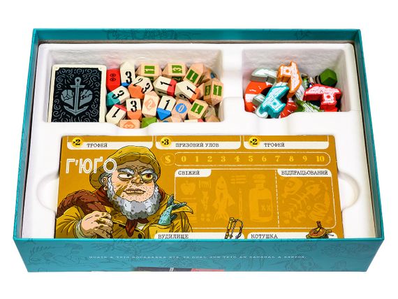 Настольная игра Глубокое сожаление +  дополнение Жалкие щупальца (Deep Regrets) | Зображення 8